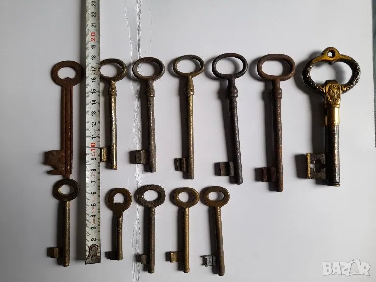Стари ключове , снимка 1