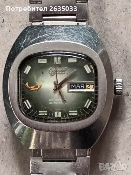 часовник "Ogival"А 2606, снимка 1