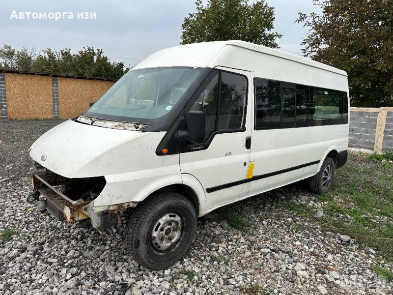 Ford Transit 2.4TDI-8+1  2005 Г само на части , снимка 1