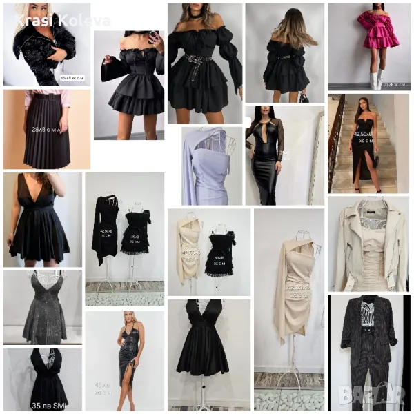 много модели дамски дрехи , снимка 1