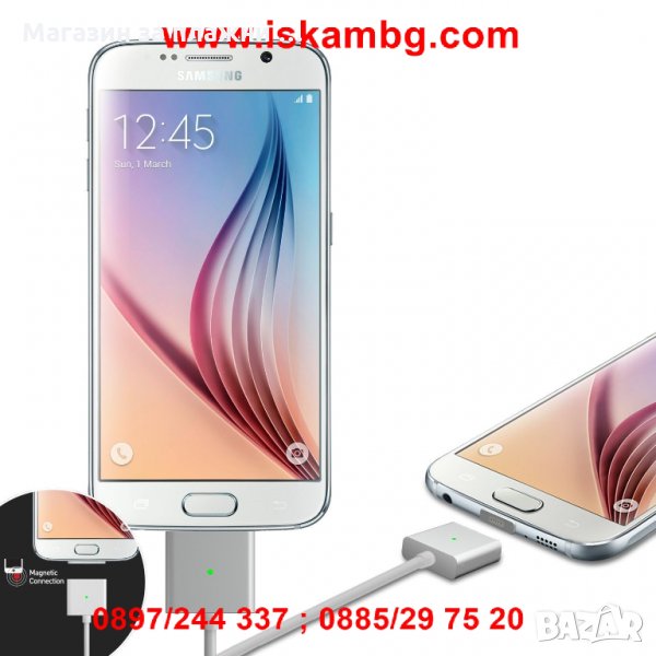 Магнитен микро USB кабел за зареждане на телефони, снимка 1