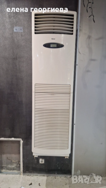 Използван климатик за вашия търговски обект, снимка 1
