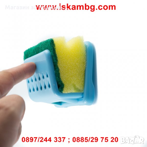 Практично решение за място на кухненската гъбка КОД 1587, снимка 1