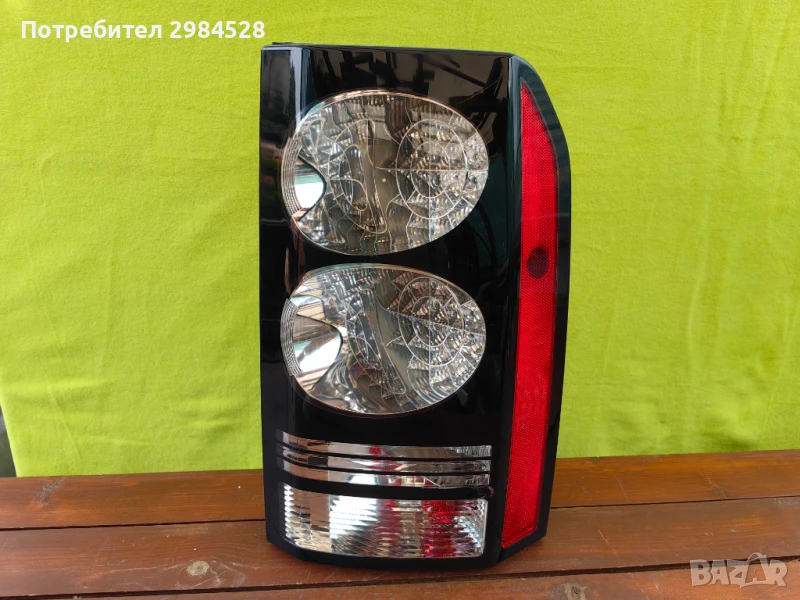 Стоп за Land Rover Range Rover Discovery 3 / 4 / Дискавъри, снимка 1