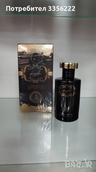 Арабски парфюм Al Fakhr Najoom Eau De Parfum 100ml. , снимка 1