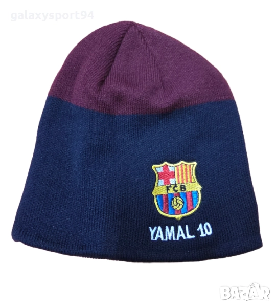 Синя Зимна  Шапка Ямал 10 Барселона Плетена сезон 25/26 Детско и мъжко, снимка 1