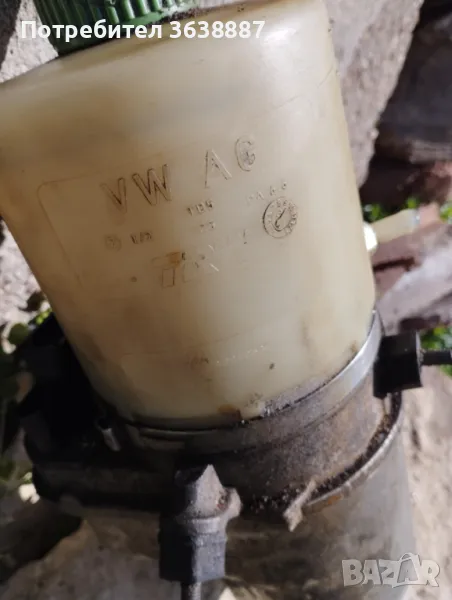 Хидравлична помпа , снимка 1