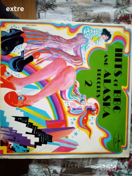 Hits Of BBC And Alaska Records 2 SX 1486, снимка 1