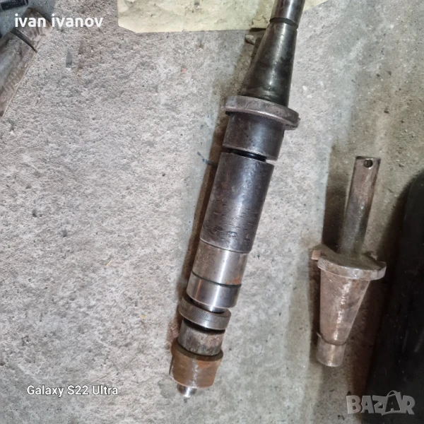 За Фреза , снимка 1