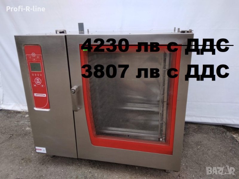 Конвектомат готварски 20 тави, снимка 1