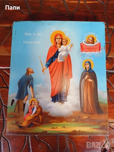 Руска икона "Богородица,радост на всички скърбящи"., снимка 1