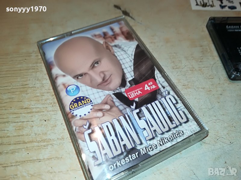 SABAN SAULIC-ORIGINAL PAYNER 0107221107, снимка 1