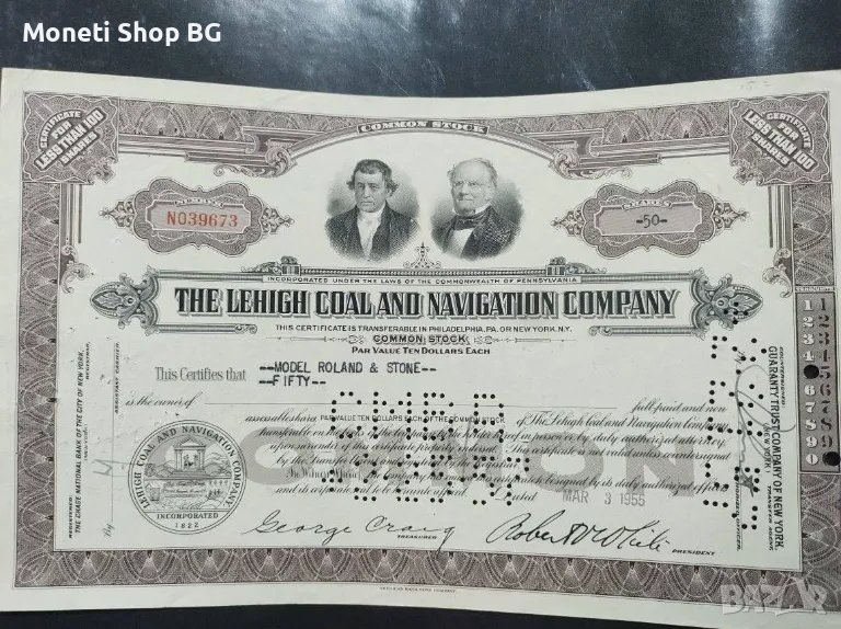 Американски ценни книжа, снимка 1