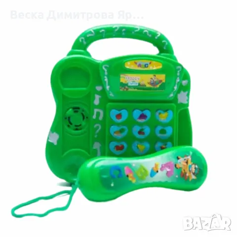 Образователна играчка „Обучаващ телефон“ – Интерактивно обучение за деца, снимка 2 - Образователни игри - 48434222