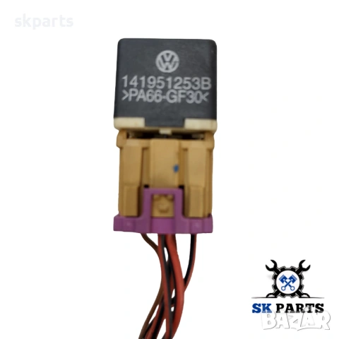 Реле за Audi A6 C5 / Ауди А6 Ц5