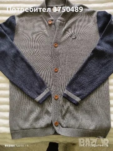 мъжка жилетка Jack& Jones