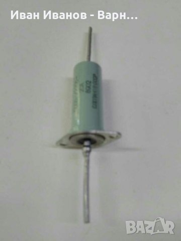 Руски Кондензатор КБП-Ф  0,047 / 500VDC/220VAC ; проходен;СССР/Русия, снимка 1