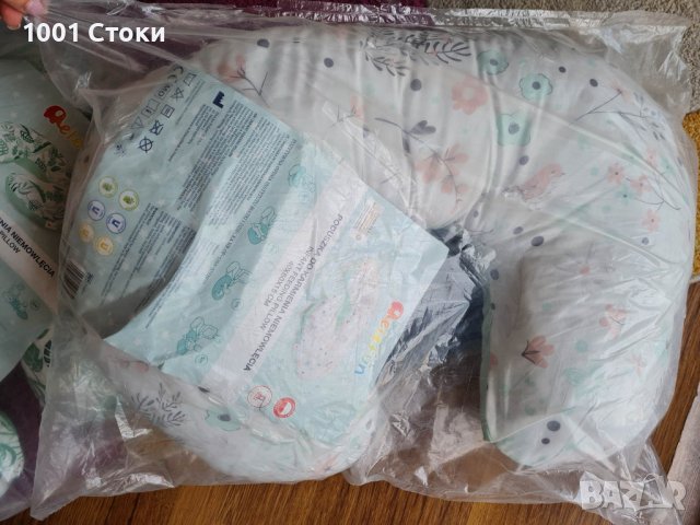 Възглавница за кърмене За мама и бебе, Ергономична НЕМСКИ, снимка 5 - Възглавници - 43543549