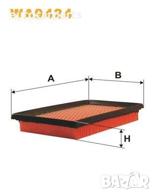 Въздушен филтър WIX за ХОНДА Лого / HONDA Logo (GA3) 1.3 1999-2002 г.