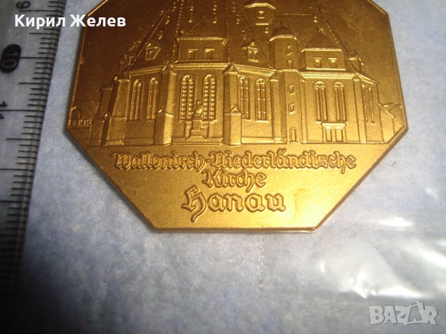 1980г. ПОЗЛАТЕН РЯДЪК КОЛЕКЦИОНЕРСКИ БРОНЗОВ НЕМСКИ МЕДАЛ ХАНАУ с ЛЕНТА и НОСАЧ 30661, снимка 5 - Антикварни и старинни предмети - 37971184