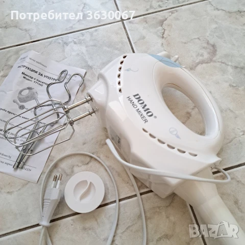 Миксер с пасатор Domo, снимка 2 - Миксери - 51115256