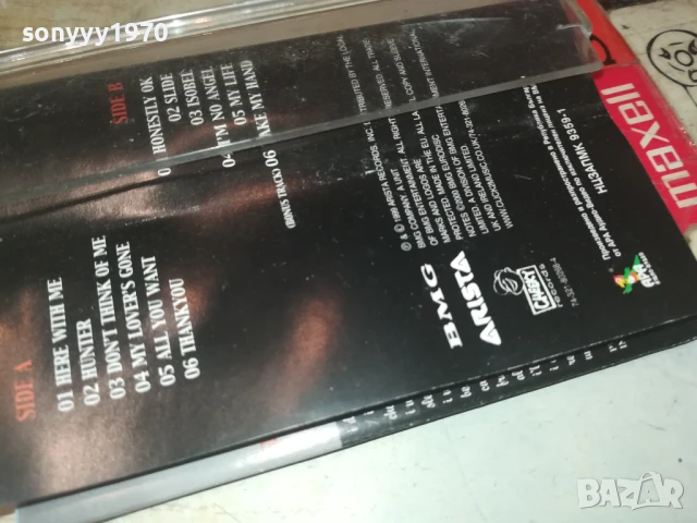 DIDO-ORIGINAL TAPE 0308251419, снимка 5 - Аудио касети - 51235592