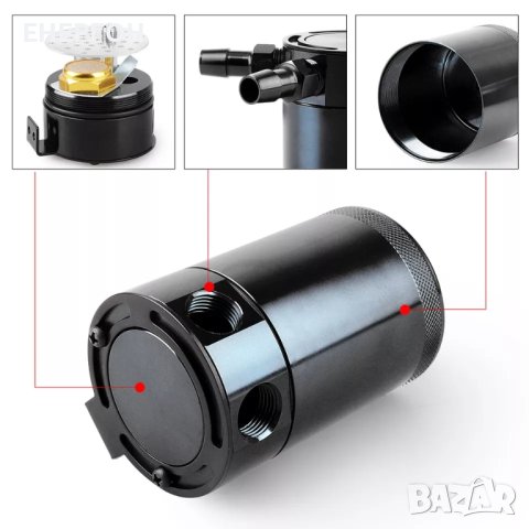 Съд за картерни газове картерна вентилация oil tank oil catch can 200г, снимка 2 - Аксесоари и консумативи - 25439841