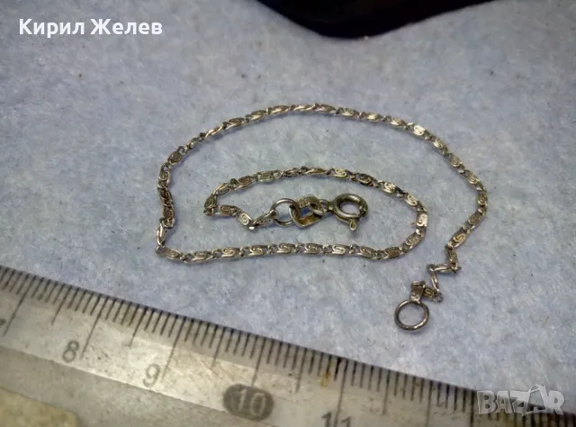 НЕЖНА СРЕБЪРНА ГРИВНА СРЕБРО 925 РЕТРО АРТ ПЛЕТКА МЕЧА СТЪПКА МАЙСТОРСКА РЪЧНА ИЗРАБОТКА 42863