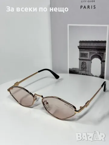 Miu Miu Слънчеви Очила С UV400 Защита С ПОДАРЪК🎁Калъф Миу Миу - Различни Цветове Код E94, снимка 4 - Слънчеви и диоптрични очила - 50230976