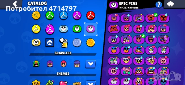 Продавам акаунт в Brawl stars, снимка 11 - Други игри и конзоли - 53168689
