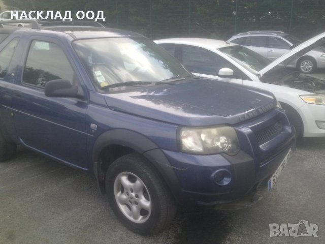 Land Rover Freelander 2.0 TD4 2005 г., снимка 2 - Автомобили и джипове - 32788399