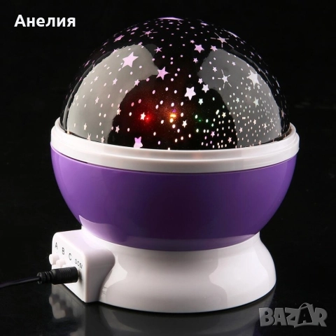 Нощна лампа детски планетариум. Цветове - Розов, Лилав , снимка 2 - Други стоки за дома - 52563797
