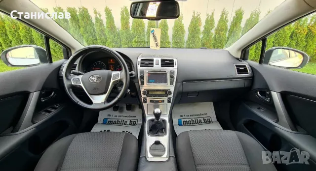 Toyota Avensis 1.8 бензин 147к.с/Евро 5, снимка 13 - Автомобили и джипове - 48873036