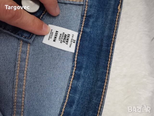 Нови дамски дънки Н&М, снимка 2 - Дънки - 40559888
