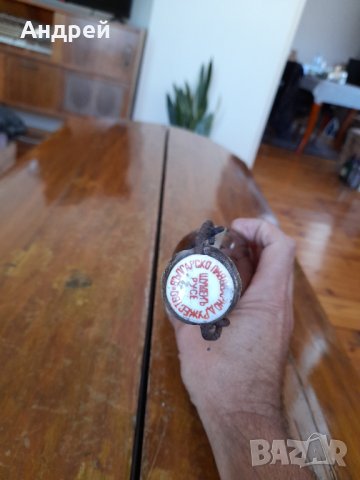 Стара бирена бутилка Пивоварно Дружество Шумен Русе 1938, снимка 6 - Други ценни предмети - 37760454