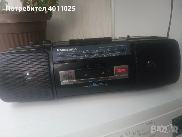 Радиокасетофон panasonic RX-FS400