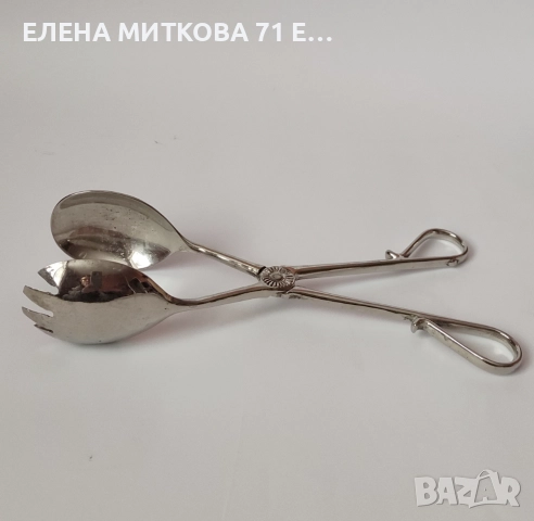 Голяма и тежка щипка за сервиране на храна