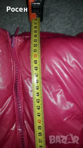 Зимно яке с подплата и качулка, снимка 3 - Детски якета и елеци - 48479913