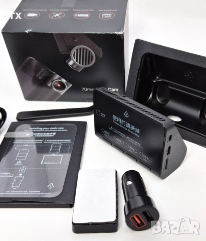 Видеорегистратор Xiaomi 70Mai Dash Cam 4K A810, снимка 3 - Аксесоари и консумативи - 49627922