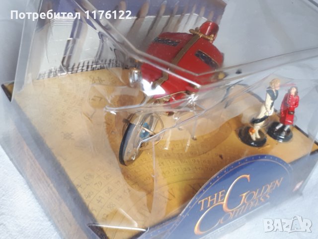 Corgi The Golden Compass Magisterium Carriage Корги Каляска + Фигури Нова С Кутия, снимка 9 - Коли, камиони, мотори, писти - 35235519