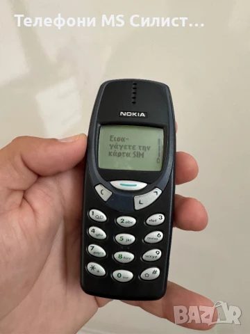 Nokia 3310 Black Черен 3310 чисто нов панел, снимка 4 - Nokia - 51176283