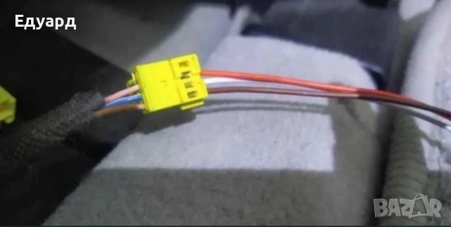 Емулатор кантар седалка Мерцедес W220/W163/W210/W203/W168/W639, снимка 5 - Аксесоари и консумативи - 40169505