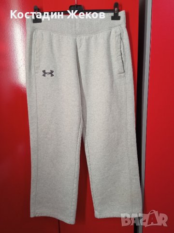 Страхотно оригинално долнище. UNDER ARMOUR , снимка 2 - Спортни екипи - 43925715
