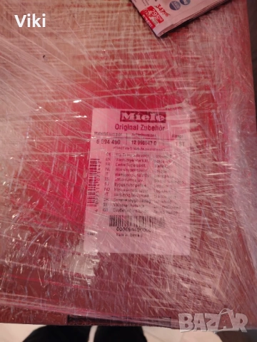 Miele монтажен кит WTV407, снимка 3 - Перални - 53174473