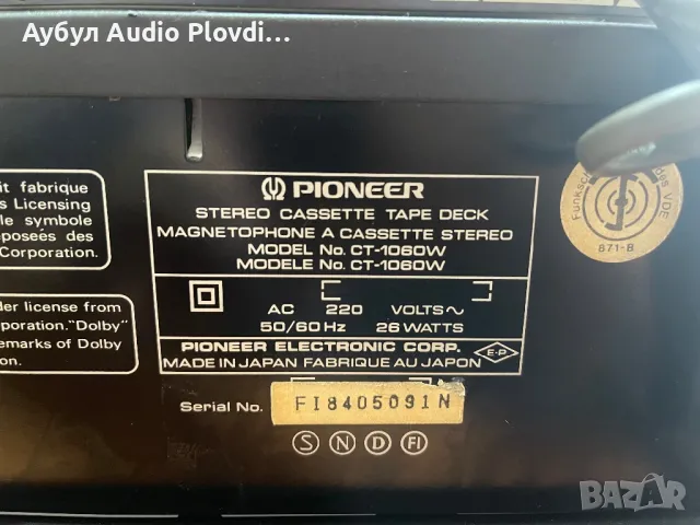 PIONEER СТЕРЕО СЕТ, снимка 9 - Аудиосистеми - 50145298