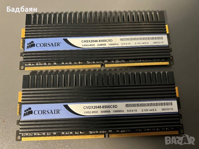 RAM Corsair Dominator 2x2GB DDR2 1066Mhz , снимка 1 - RAM памет - 42975441