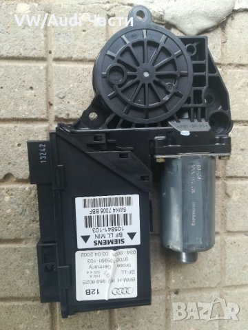 Моторче машинка предно дясно стъкло врата Ауди А4 Б6 Б7 Audi A4 B6 B7 пасажерска страна 8E1 959 802B