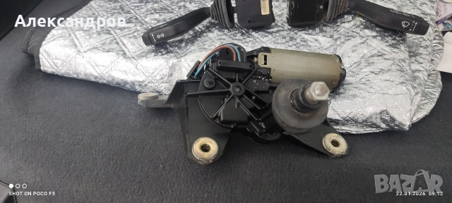 Моторче задна чистачка опел астра г , снимка 2 - Части - 53191953