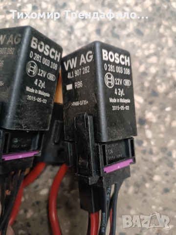 Relay 652 4l1907282 , 4L1 907 282 , Audi Q7 2015г. 0281003108 , 0 281 003 108, снимка 4 - Части - 52561101