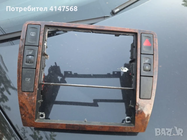 Централна конзола  VW Passat B5.5